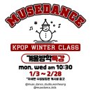 뮤즈뮤직스튜디오