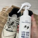 클린365 - 제주시 함대로 510-16 | 운동화 발냄새 확실하게 없애는법, 365클린 신발탈취제 후기