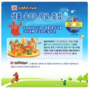 술술타임 네이버블로그