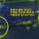 일만배PC 이미지