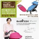 명품앤네이처 이미지
