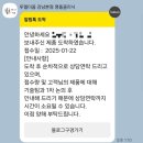 명품지갑 염색 투엘다움 프라다지갑 재탄생!ㅎㅎ