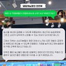 법인에프엔씨플러스 네이버블로그