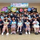 아빠의 캠프 이미지