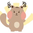 밀토랑바지락칼국수 - 광주시 이배재로 378 | 밀토랑바지락칼국수