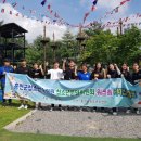 홍천군청소년수련원 이미지