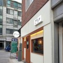 미식본좌 이미지