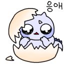 모량국어학원