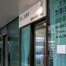 퀸즈미용실 - 창원시 진해구 | 퀸즈미용실
