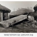 송파나루역3번출구(앞) 이미지