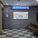 서울가든아파트 상가동 이미지