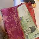 업사이클 홈패션 이미지