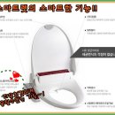 대림비데 Daum카페