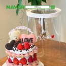 러브미케이크(Love Me Cake) 이미지