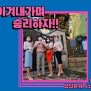 에듀위너 이미지
