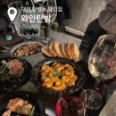 유등로669번길 | 대전 와인바 ‘와인탄방’ 기념일에 가기 좋은 분위기있는 곳