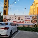 양덕동253 이미지