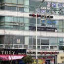 이셰프의짬뽕양산역점 이미지
