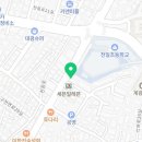 미림씽크