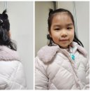 레노마키즈와페르미츠
