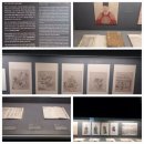 애체안경 | <다산 정약용 유적지>를 다녀와서