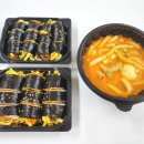 히어로김밥 이미지