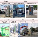 학익법조타운먹거리촌 이미지