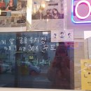 미스리햄버거 이미지