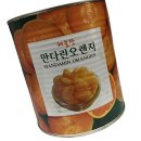 삼도