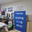 동탄열쇠