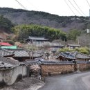 의령 소강재 네이버블로그