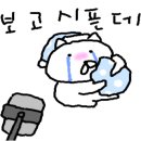 장흥국밥 이미지