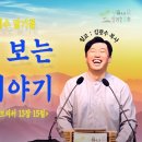 오포1동-13 이미지