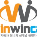 대왕카정비 네이버블로그