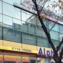 세종서관 이미지