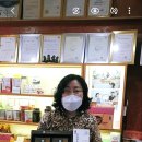 송산바이오팜