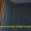 칠공사