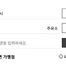 고래주유소 이미지