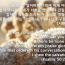 아이엠(I AM)