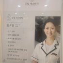 은빛뷰티샵 이미지