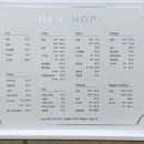 란 헤어샵 이미지