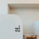리엔동물의료센터 네이버블로그