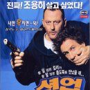 베베앙드레 이미지