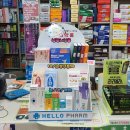 범일약국 이미지