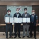 농업회사법인주식회사 아산