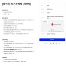 테크젠 주식회사 이미지