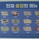 더베이크 광안점 이미지