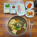 국시24 | 부산시청 가성비 국수 맛집 국시24, 국수 수육 세트 후기