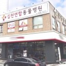 홍익메디칼동물병원 이미지