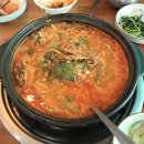 한꼬막 두꼬막 포차